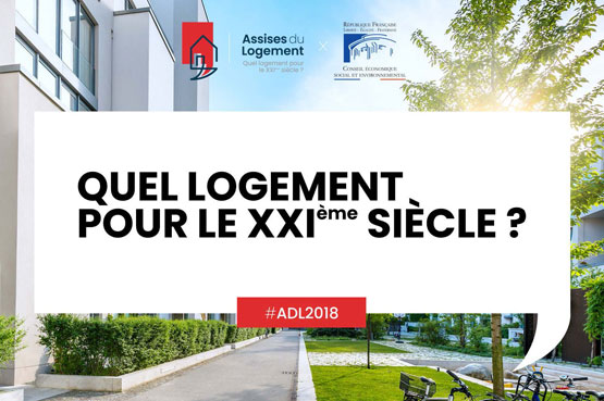 assises-logement-2018-actualite-notaires-555pix