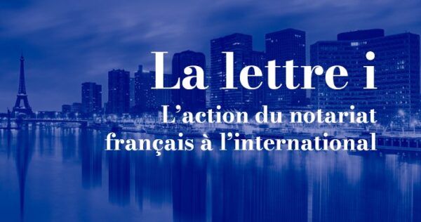 miniature-lettre-i